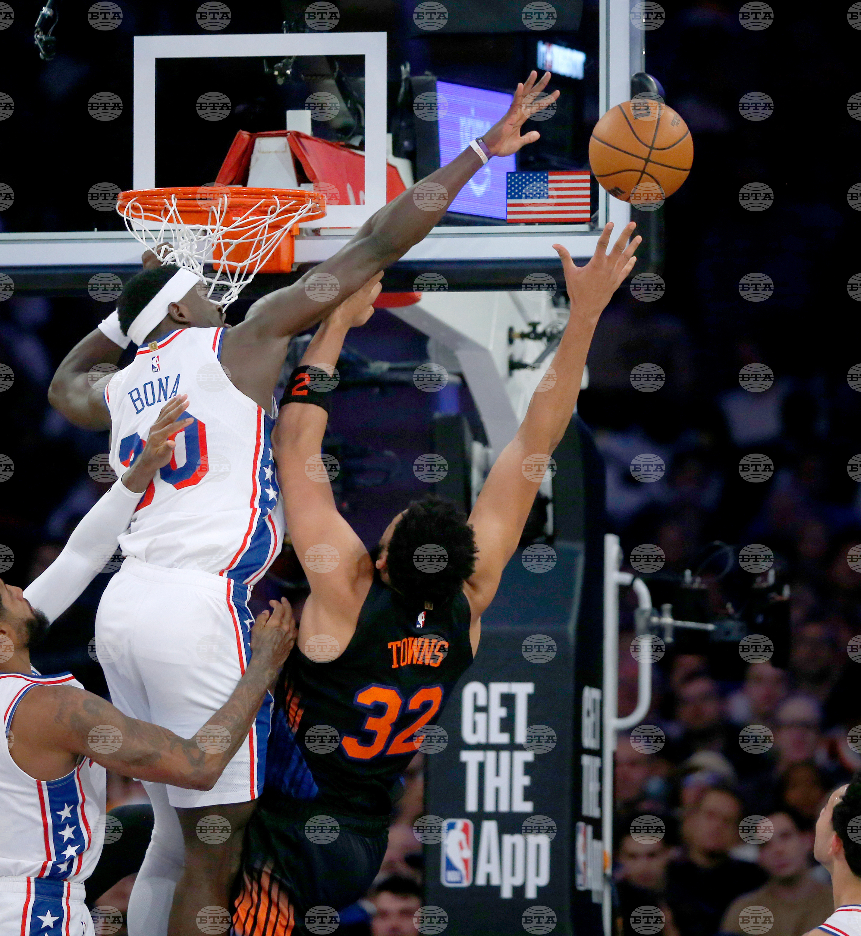 76ers Knicks Basketball