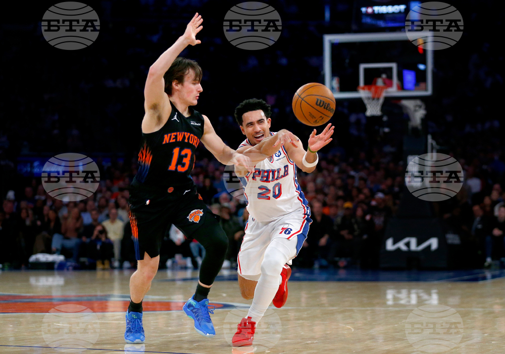 76ers Knicks Basketball