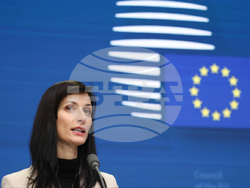 Снимка: Европейска комисия  