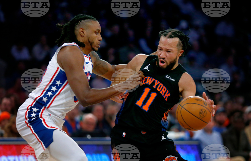 76ers Knicks Basketball