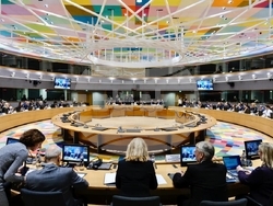 Снимка: Европейска комисия  