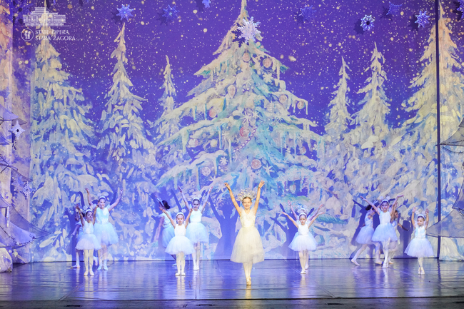 Концерт „Вълшебна Коледа“ ще има днес на сцената на Държавна опера-Стара Загора