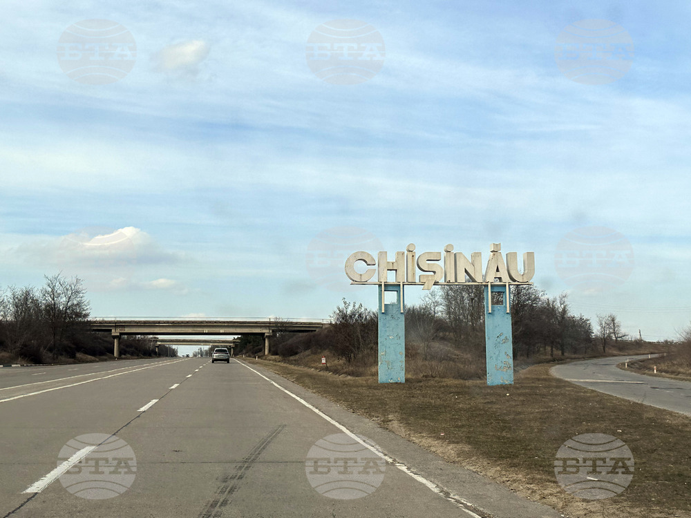 Молдова - БТА и МОЛДПРЕС - договор за сътрудничество