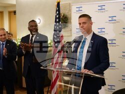 Снимка: Пресофис на Светослав Станков, консул на Република България в Чикаго, САЩ 