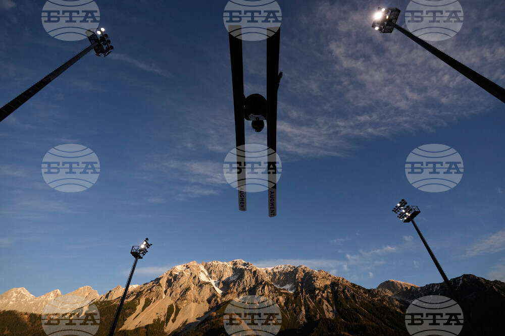 Austria Nordic Combined