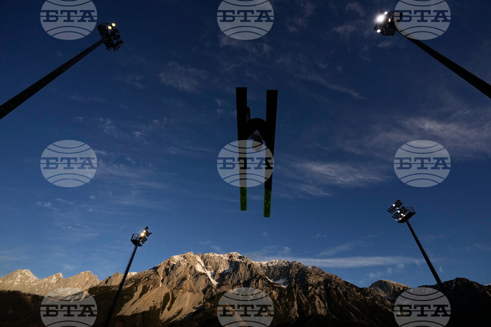 Austria Nordic Combined