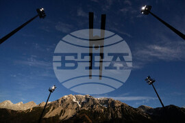 Austria Nordic Combined