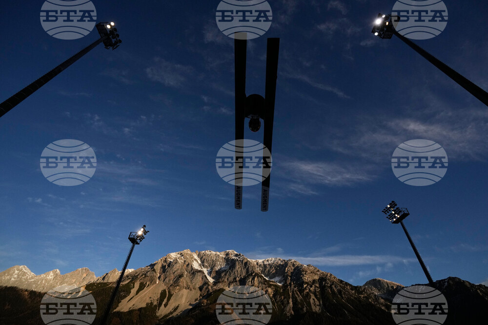 Austria Nordic Combined