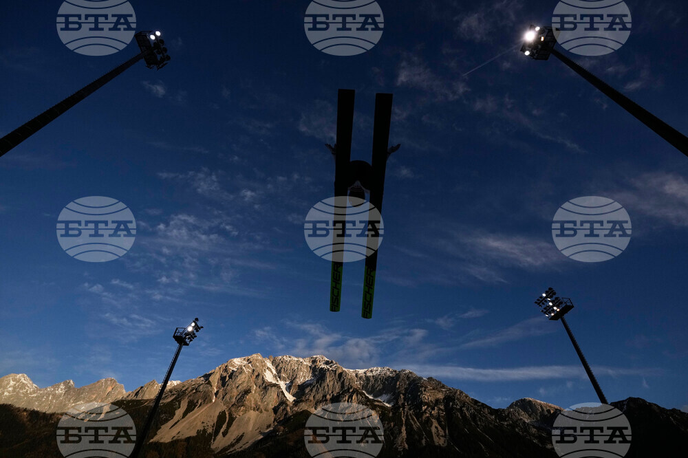 Austria Nordic Combined