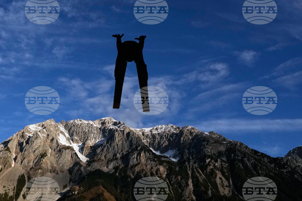 Austria Nordic Combined