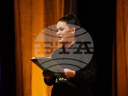 Снимките са предоставени от фотограф Михаела Димитрова