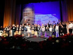 Снимките са предоставени от фотограф Михаела Димитрова