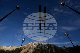 Austria Nordic Combined