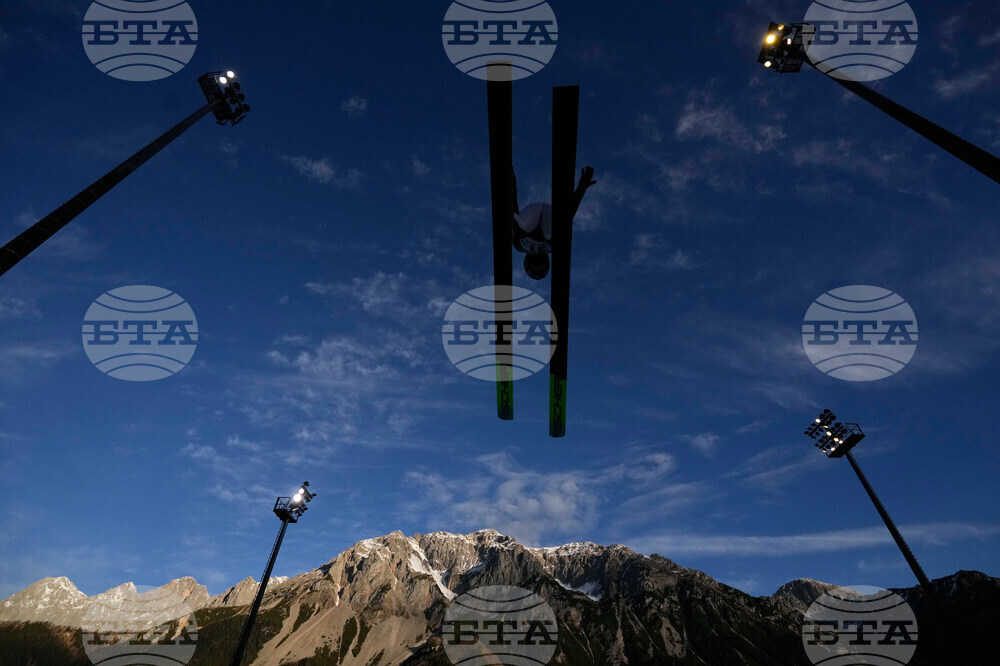 Austria Nordic Combined