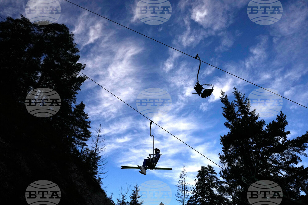 Austria Nordic Combined