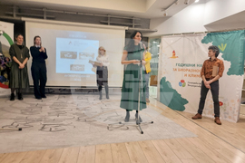 Фондация „Биоразнообразие“ - климат - награди