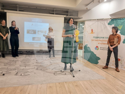 Фондация „Биоразнообразие“ - климат - награди