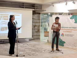 Фондация „Биоразнообразие“ - климат - награди