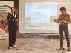 Фондация „Биоразнообразие“ - климат - награди