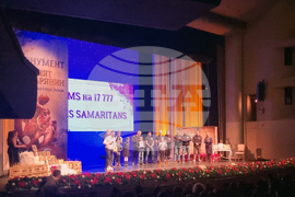 Стара Загора - Годишни награди „Добрият самарянин“