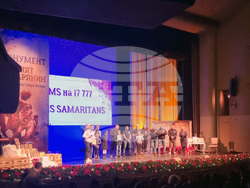 Стара Загора - Годишни награди „Добрият самарянин“