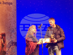 Стара Загора - Годишни награди „Добрият самарянин“