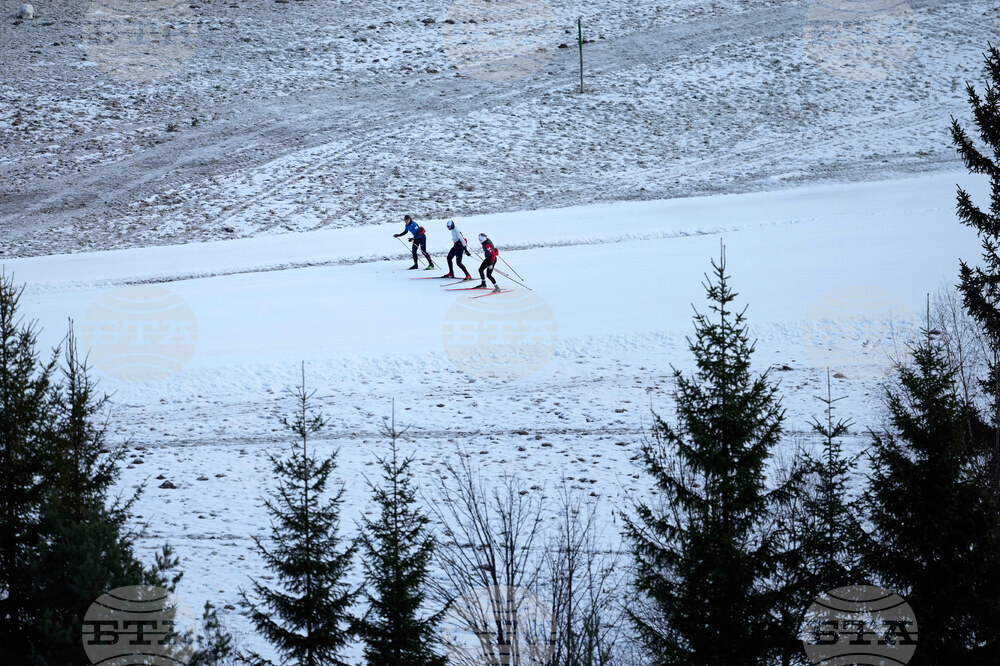 Austria Nordic Combined