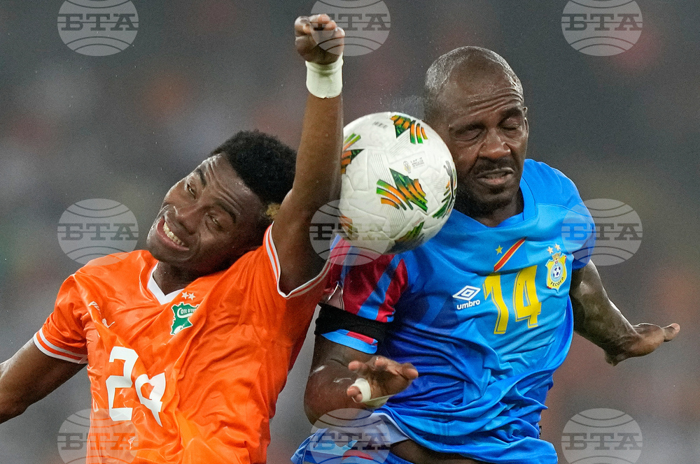 AFCON Preview Soccer