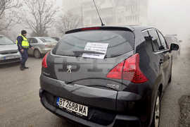 Свищов - квартал „Симеон Ванков“ - протестно автошествие