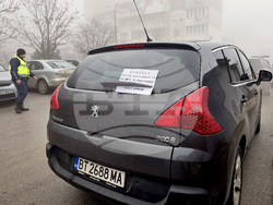 Свищов - квартал „Симеон Ванков“ - протестно автошествие