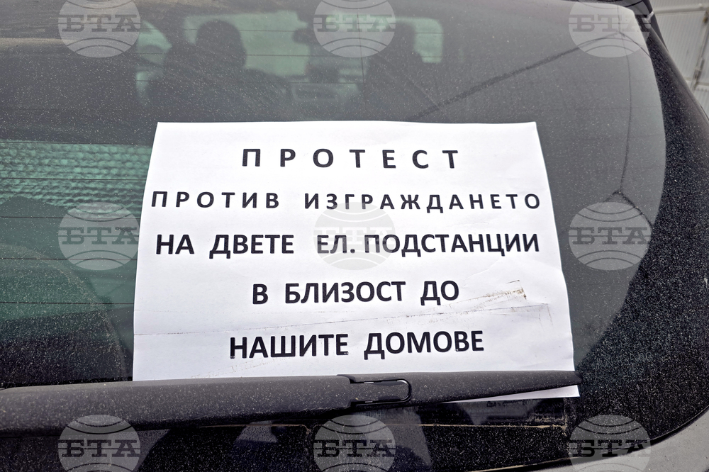 Свищов - квартал „Симеон Ванков“ - протестно автошествие