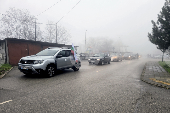 Свищов - квартал „Симеон Ванков“ - протестно автошествие