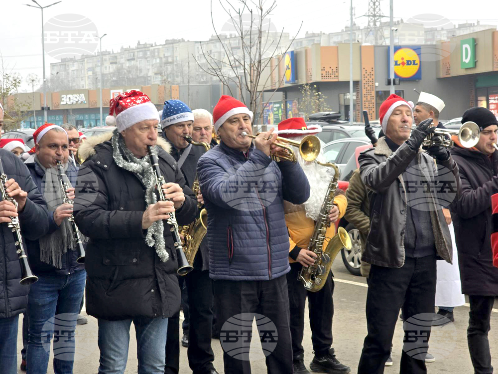 Добрич - Духов оркестър - дефиле