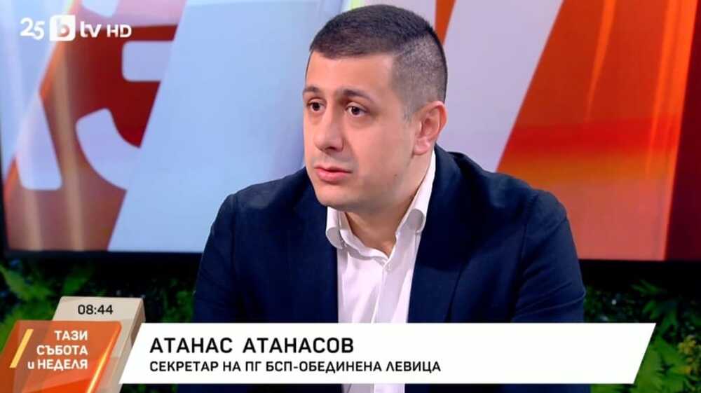 Атанас Атанасов за ИК: Нека не правим прибързани промени в 12 без 5, а мислим дългосрочно и държавнически