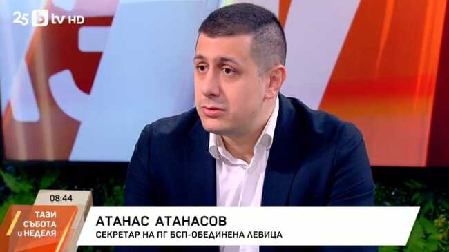 Атанас Атанасов за ИК: Нека не правим прибързани промени в 12 без 5, а мислим дългосрочно и държавнически