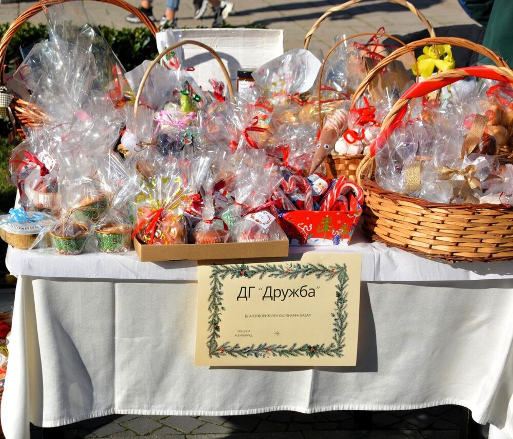 Кулинарният благотворителен базар в Асеновград с огромен успех