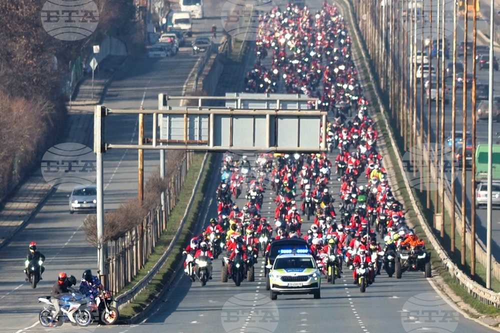 Дядо Коледа - мотошествие