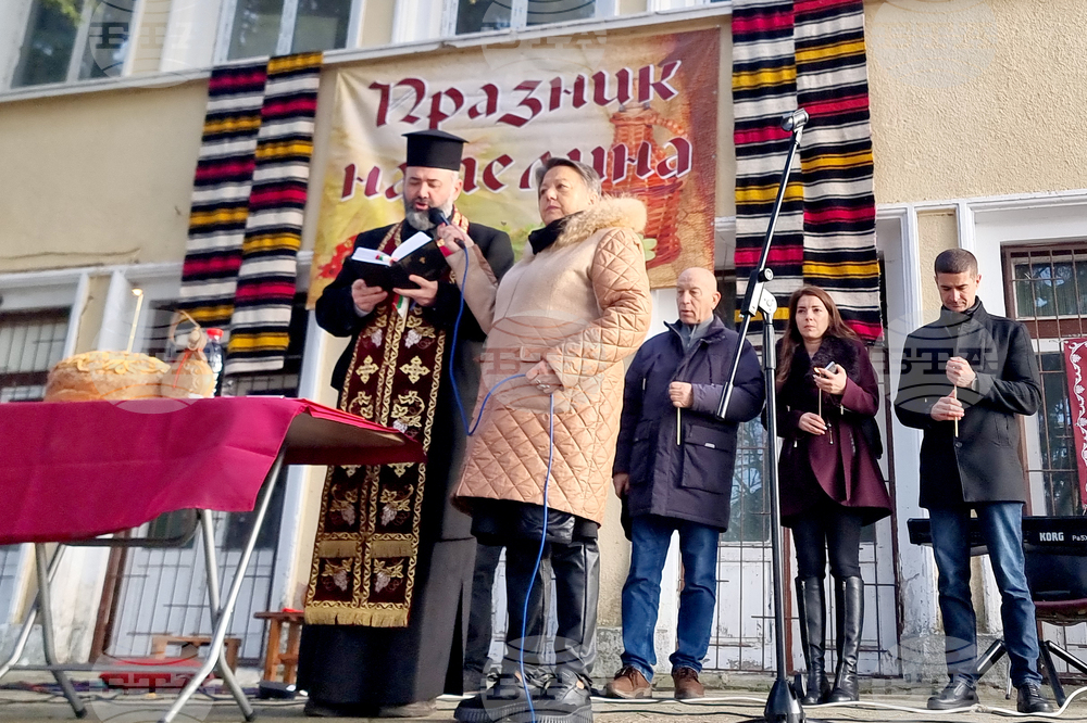 Село Змейово - празник на пелина