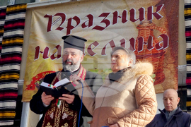 Село Змейово - празник на пелина