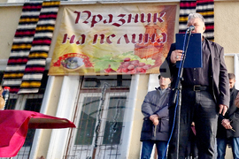 Село Змейово - празник на пелина