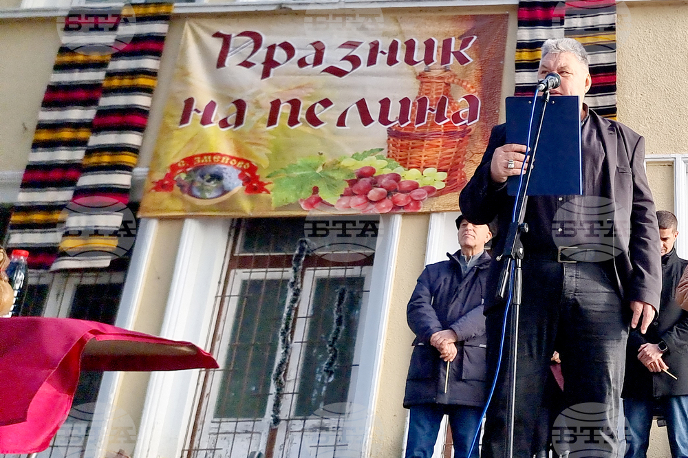 Село Змейово - празник на пелина