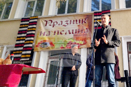 Село Змейово - празник на пелина