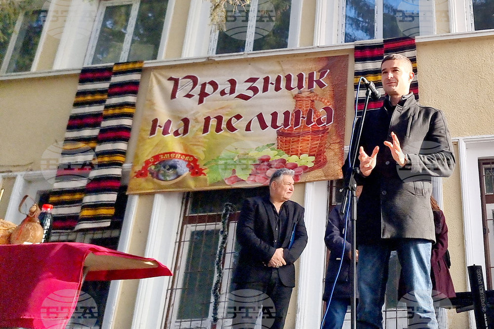 Село Змейово - празник на пелина