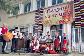 Село Змейово - празник на пелина