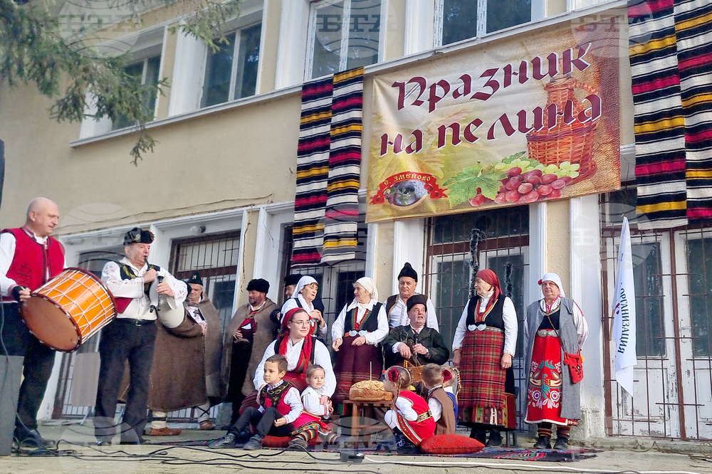 Село Змейово - празник на пелина