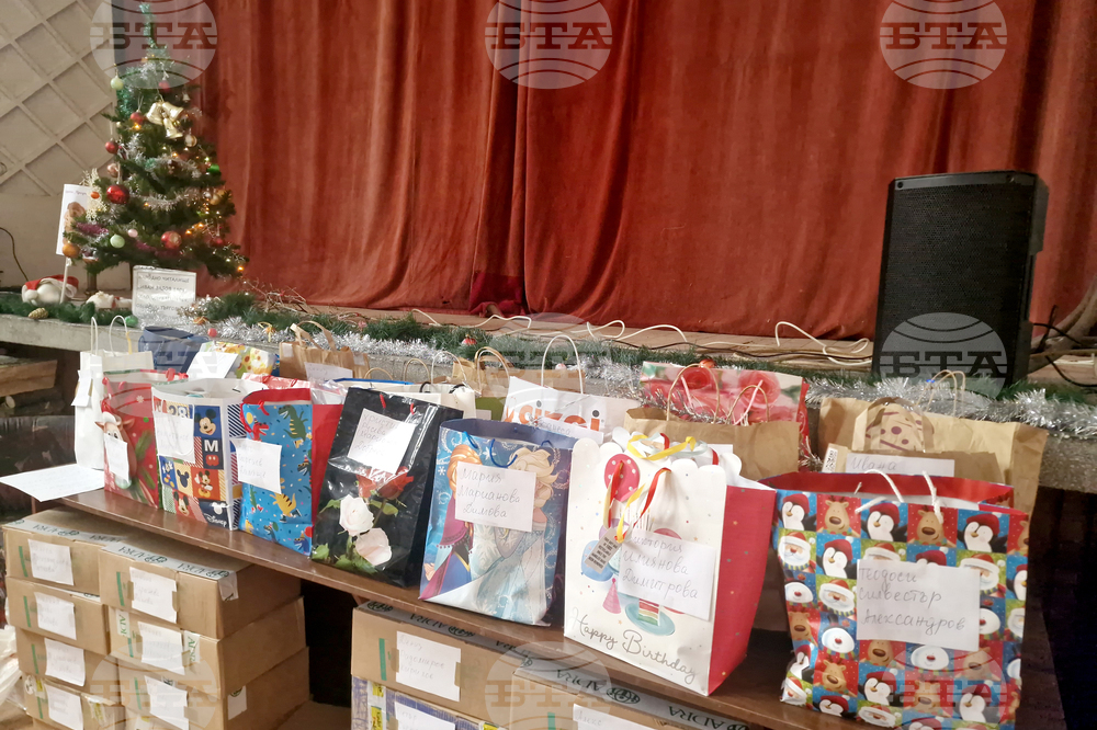 Село Здравец - благотворителен концерт