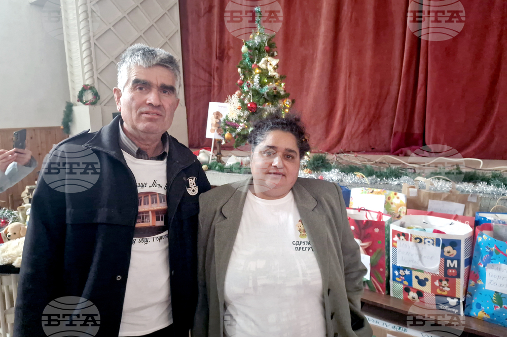 Село Здравец - благотворителен концерт