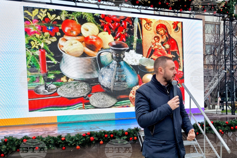 Враца - „Празник на хляба“