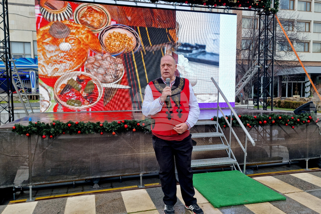 Враца - „Празник на хляба“