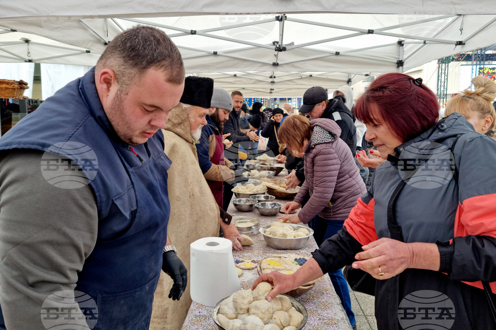 Враца - „Празник на хляба“